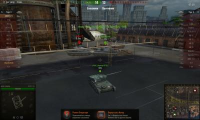 Прикрепленное изображение: shot_030.jpg